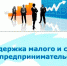a5ae16259296225e5433e244da3b6db4 - Могойтуйский район
